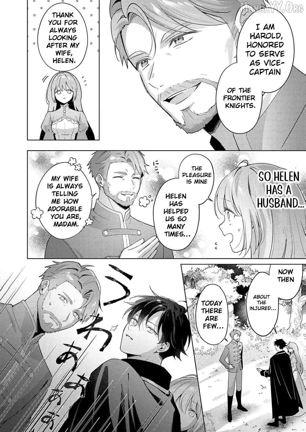 Even If I'm a Saintess Who Isn't Loved Chapter 4 - page 18