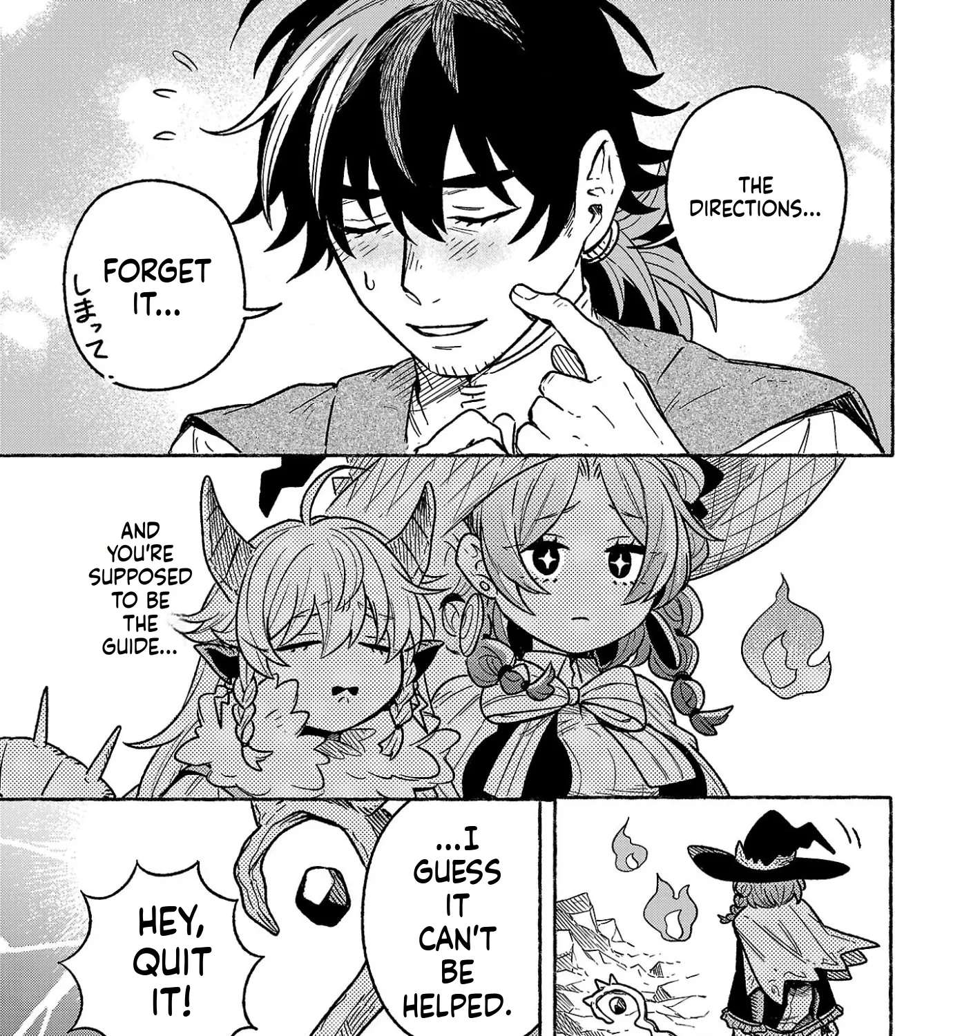 (Moto) Yuusha to (Jiki) Maou no, Maoujou Made no Aruki Kata Chapter 4 - page 72