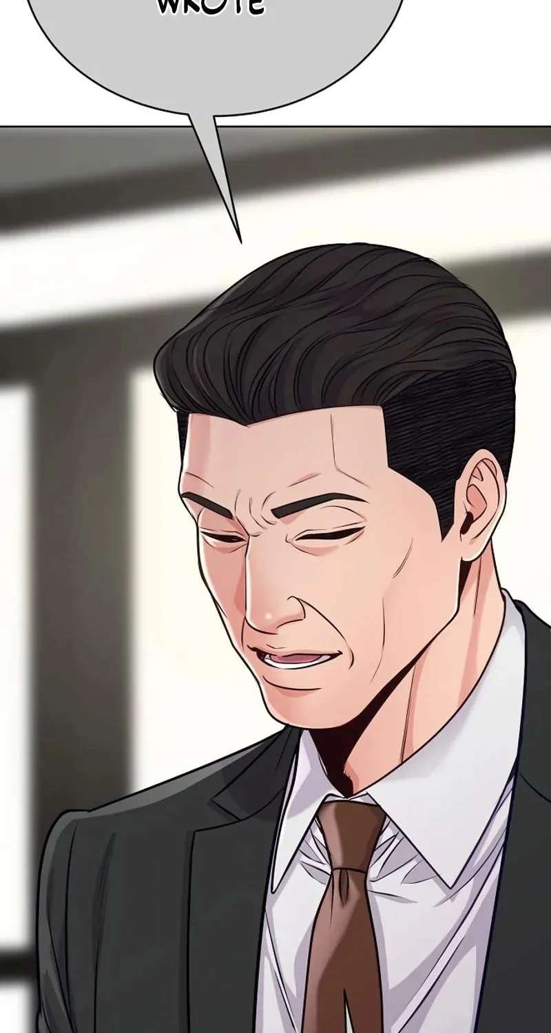 The Ordinary Lawyer's Subspace Chapter 40 - page 31