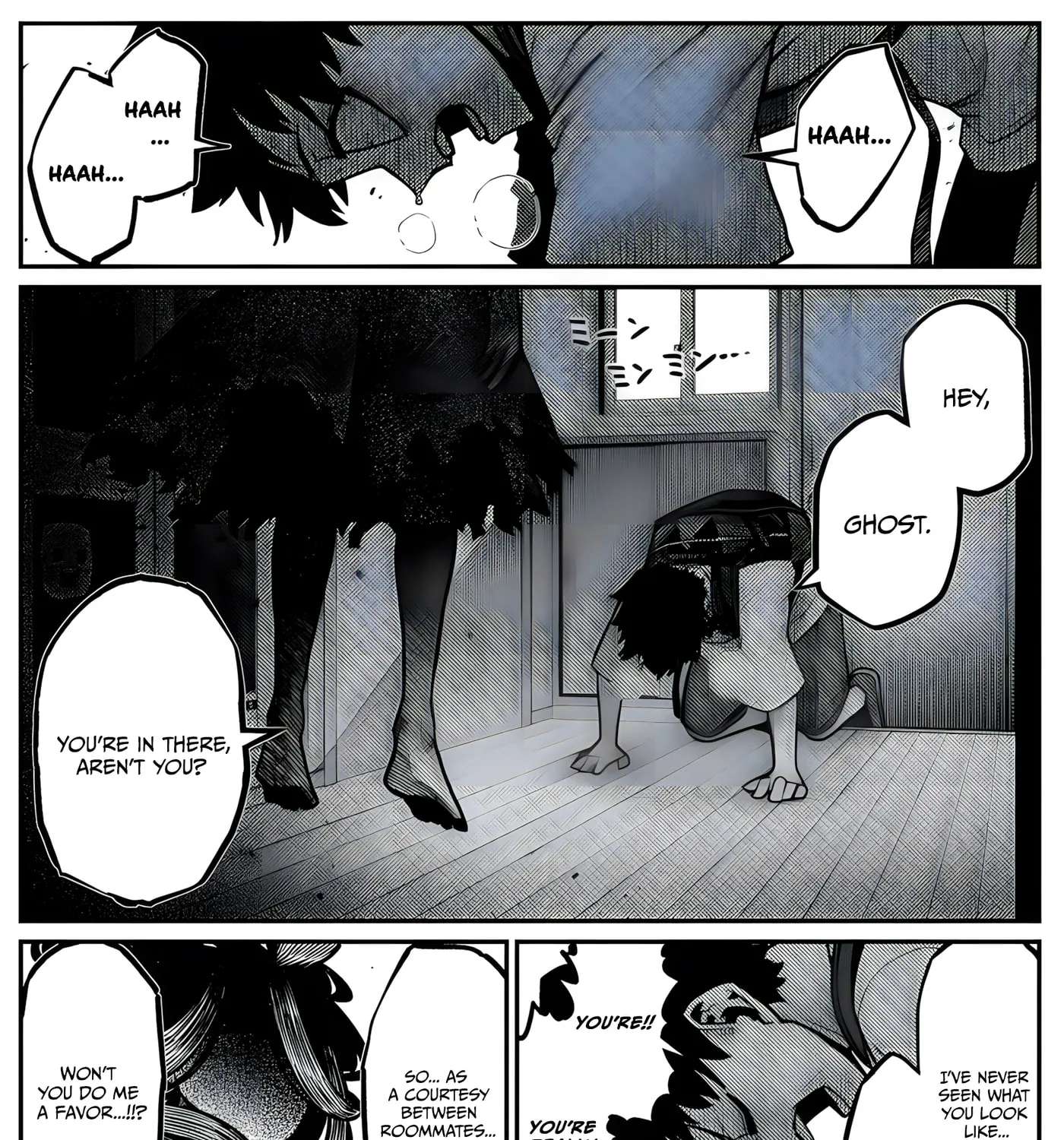 The Strongest Earthbound Spirit and the Guy With No Spiritual Sense Chapter 39.5 - page 3