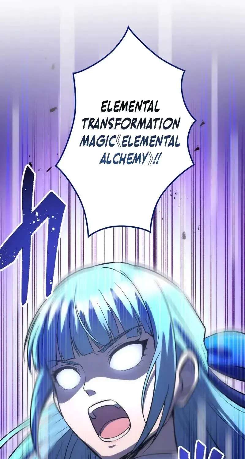 The Old Man Of The Otherworld’s Convenience Store Is Actually The Strongest Chapter 90 - page 13