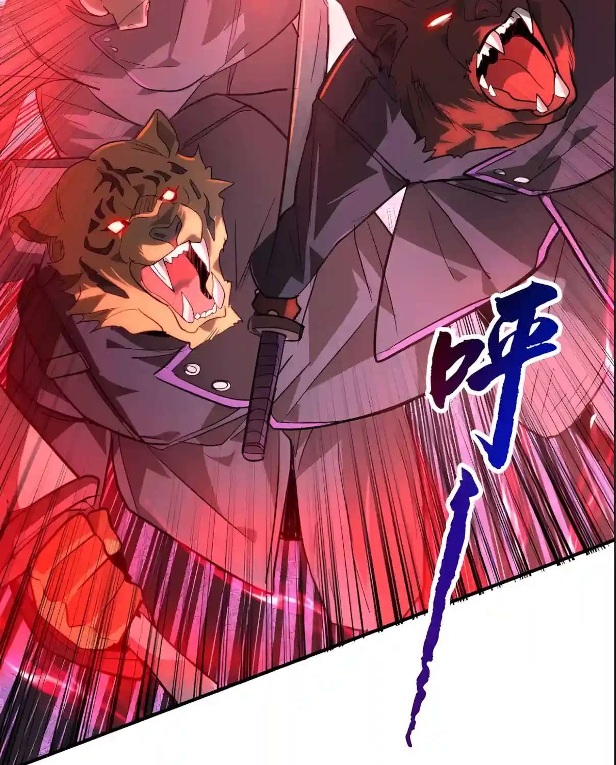 High Martiality: With One Hand, I Single-Handedly Repel Three Thousand Emperors! Chapter 74 - page 63