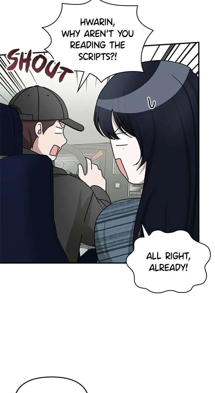 The Otherworldly GeniusMethod Actor Chapter 30 - page 80