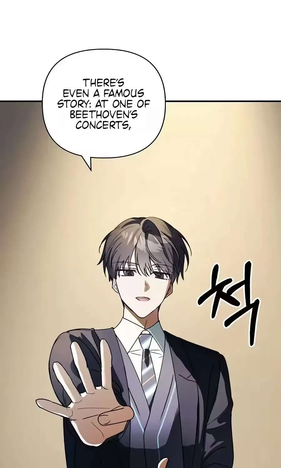 Da Capo for a Musical Genius Chapter 9 - page 35