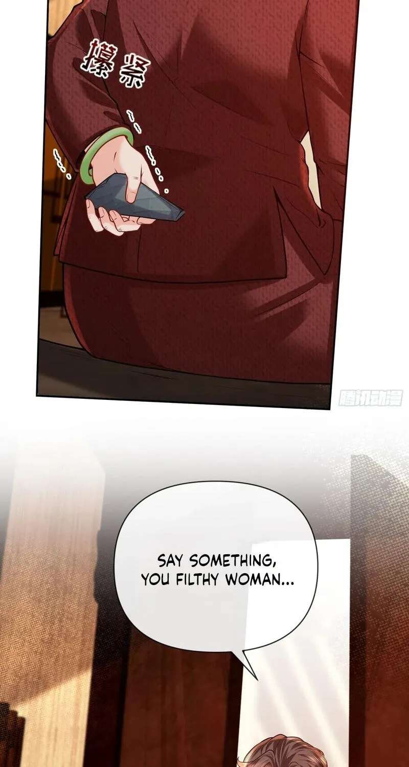 Xuyi Xindong Chapter 43 - page 31
