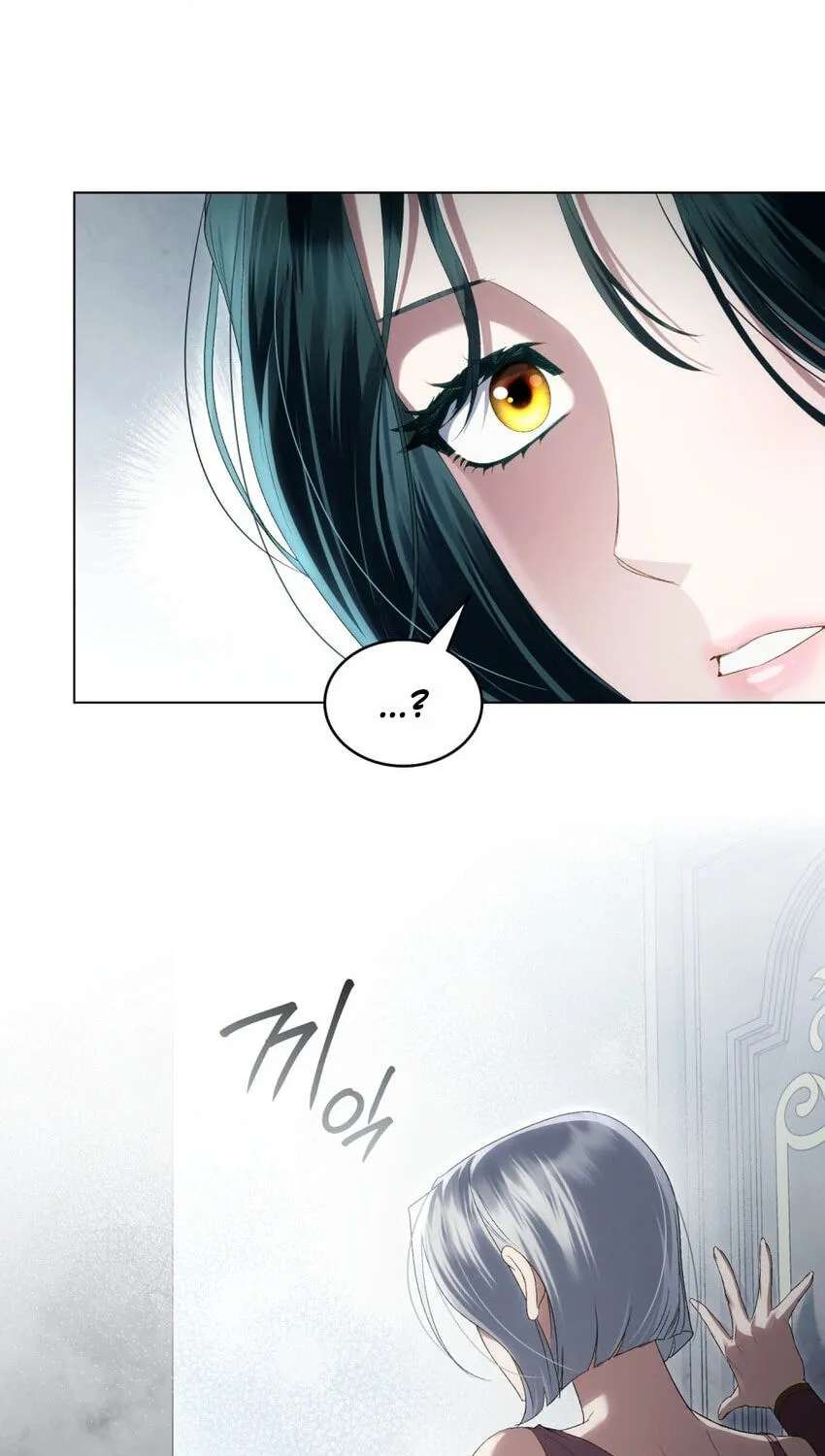 High Society (Gyeonu) Chapter 94 - page 69