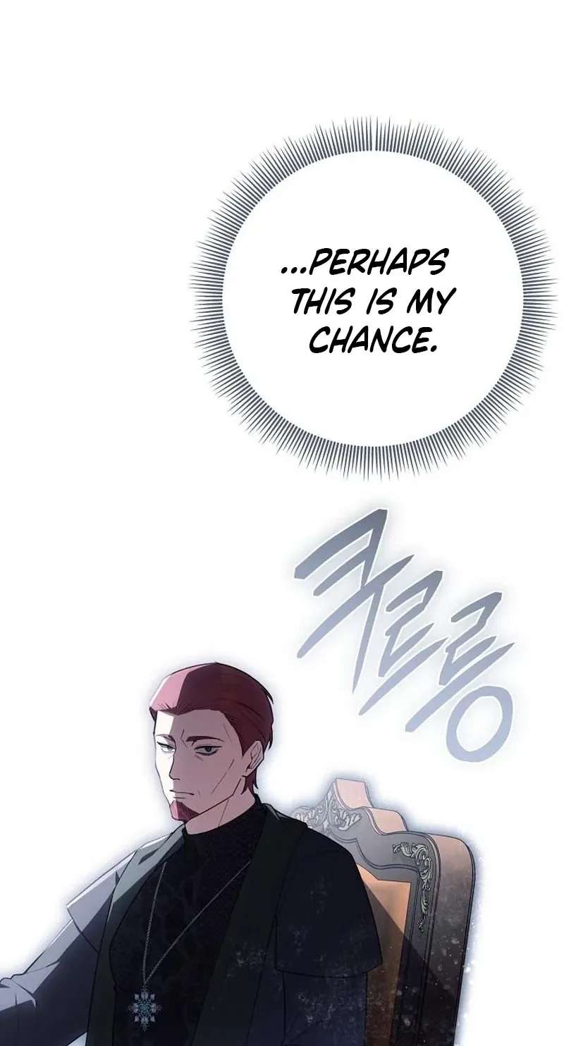 The Youngest Daughter of the Great Magician of a Famous Swordsmanship Family Chapter 47 - page 23
