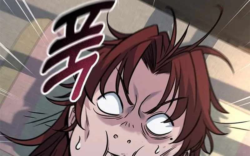 The Novice's Frontline Chapter 17 - page 99