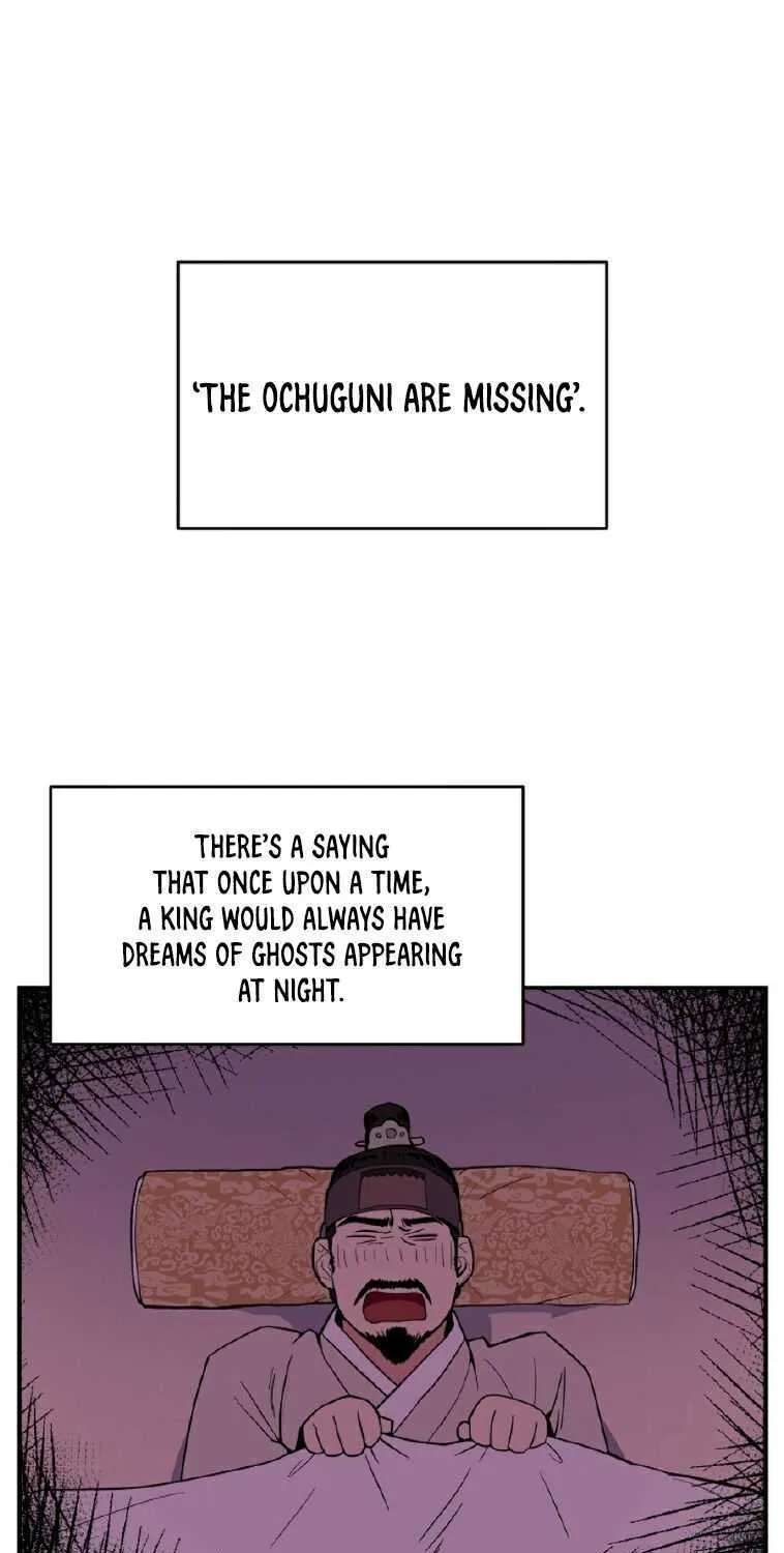 Egrets Restaurant Chapter 1 - page 41
