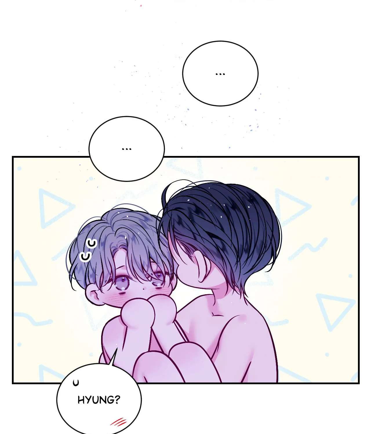 Imperfectly Us Chapter 60 - page 63