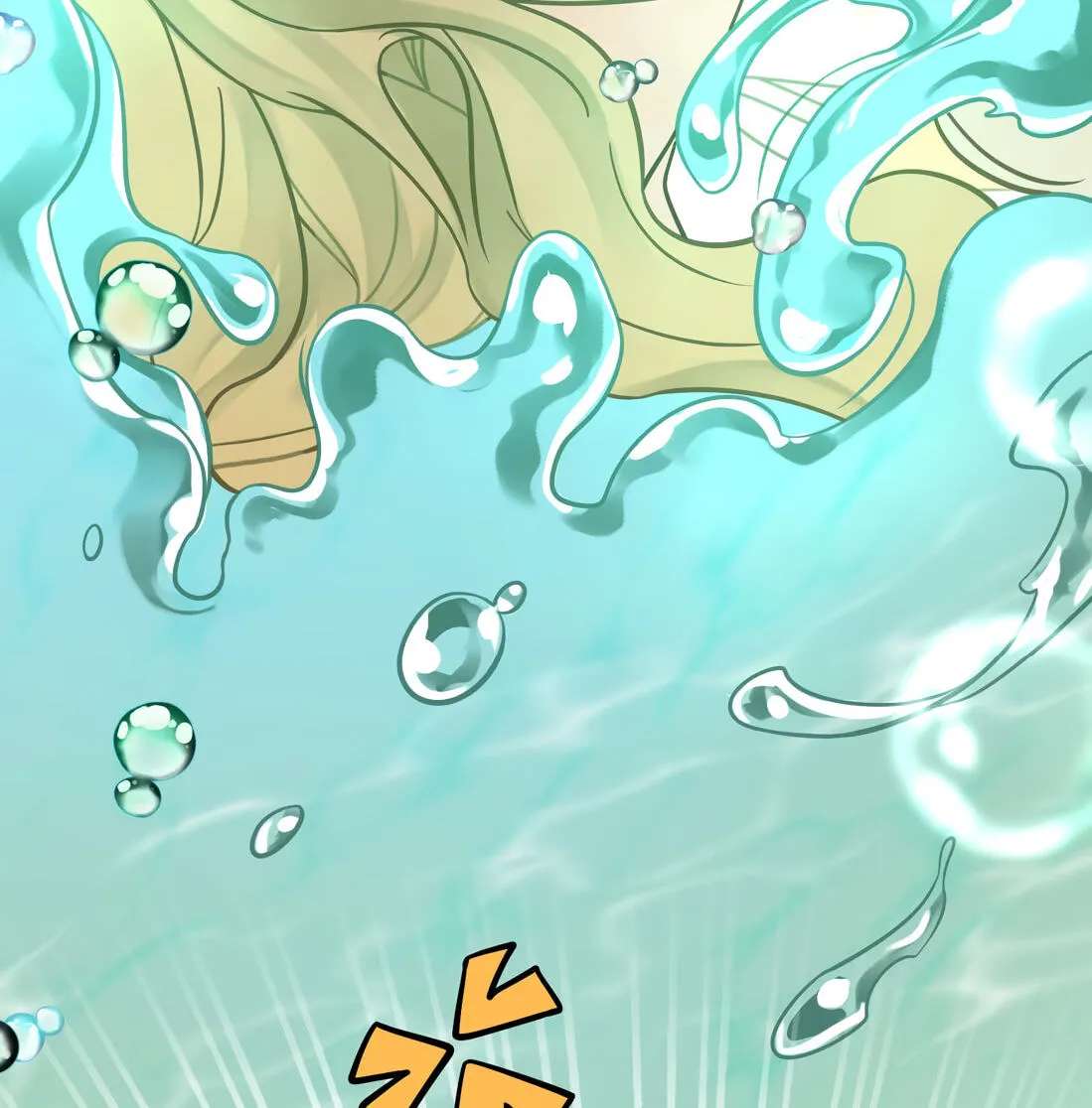 Wo Xin Fei Shi Chapter 13 - page 28