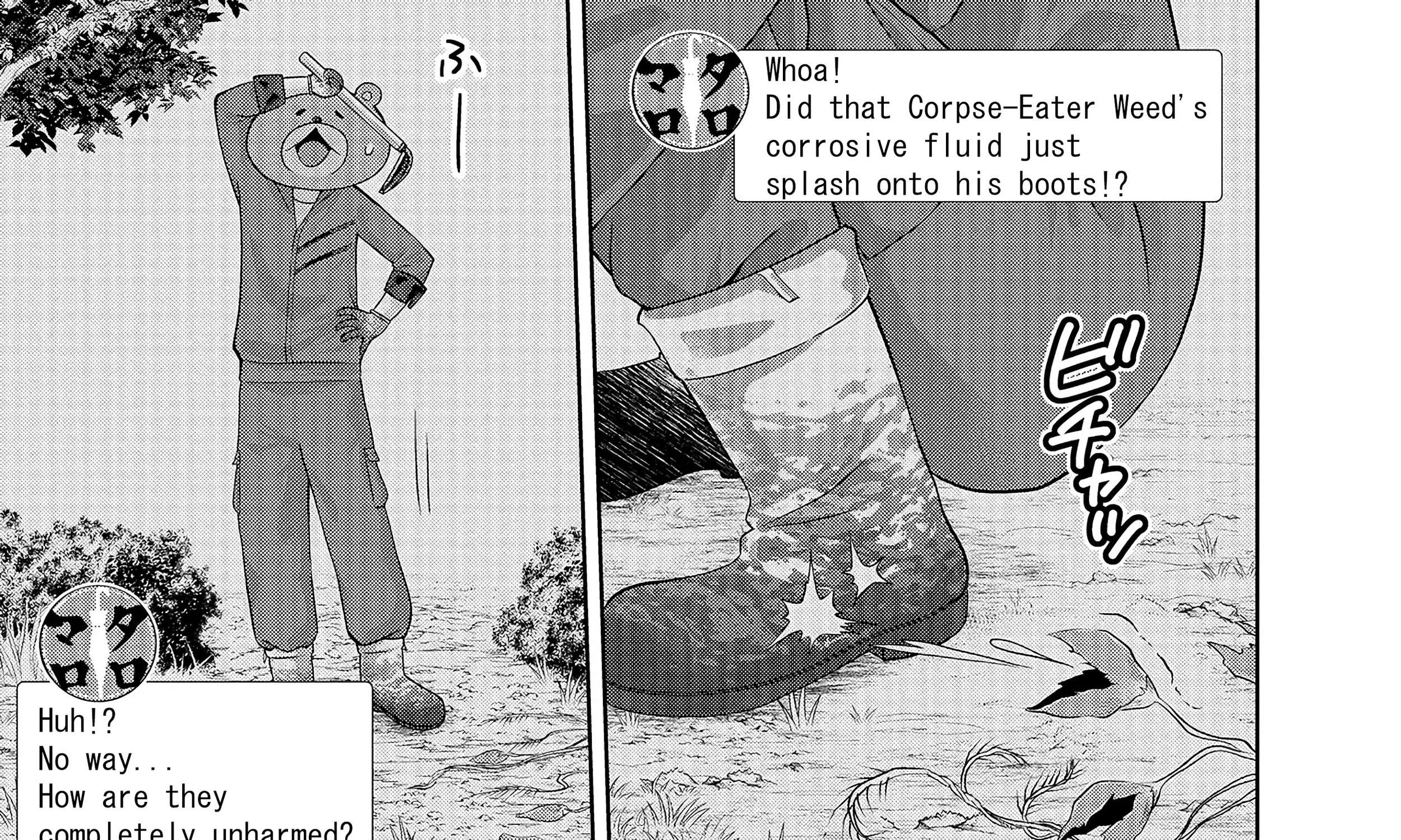 Rare Monster? Sore, Tada no Gaichuu desu yo ~Shiranumani Dungeon-ka Shita Jitaku de no Nichijou Seikatsu ga Haishinsarete Bazuttan desu ga~ Chapter 3 - page 11
