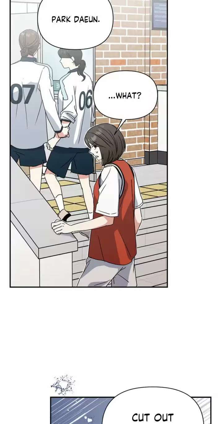 Too Much To Call Us Friends Chapter 17 - page 44