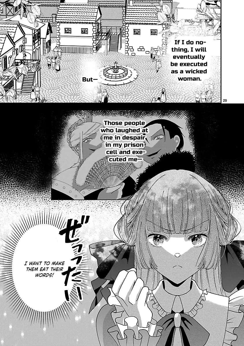 Ohitoyoshi Akuyaku Reijou no Fukushuu Keikaku ~Shi ni Modori Reijou wa Ne ga Zennin na Sei de Kizuku to Mikata ga Fuete Ikimasu~ Chapter 1 - page 30