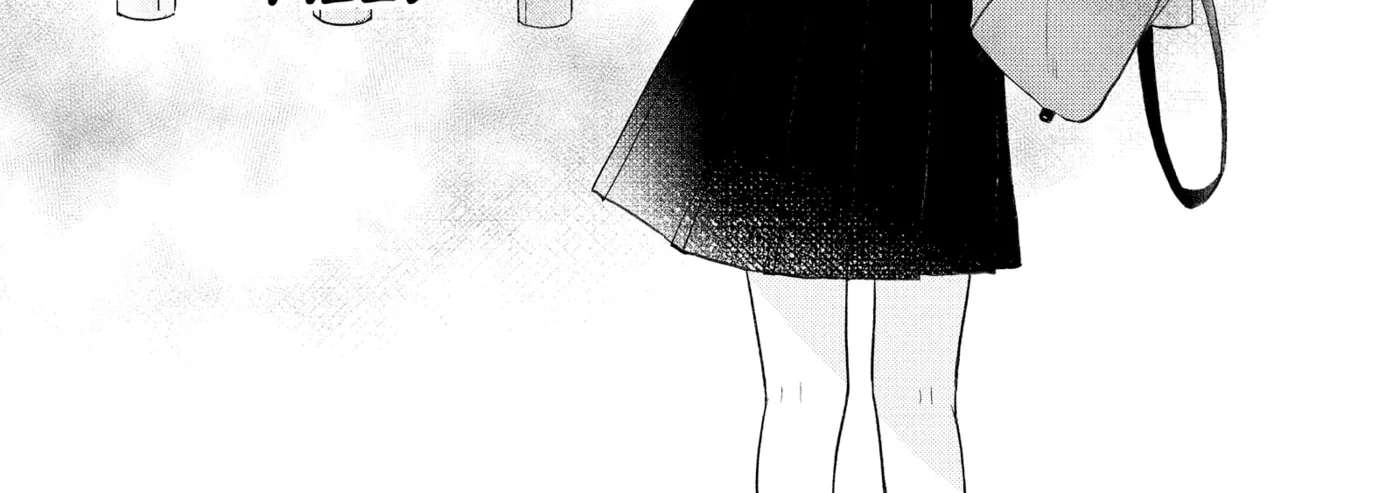 Nanoni, Chigira-kun ga Amasugiru. Chapter 54 - page 90