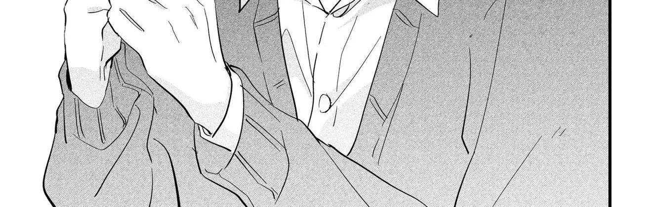 Agasa-Kun Wa Yande Iru. Chapter 4 - page 4