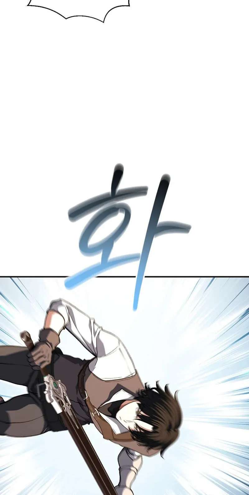 Returnee's Hidden Strategy Streaming Chapter 47 - page 13