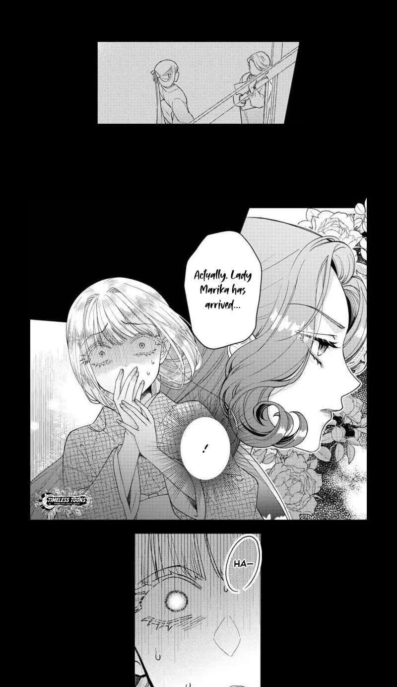 Kuchinashi no Hanayome -Kioku Naki Otome, Koi Futatabi- Chapter 16 - page 8