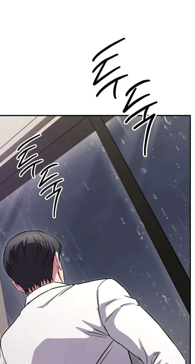 The Chaebol Family's Genius Monster Chapter 22 - page 8