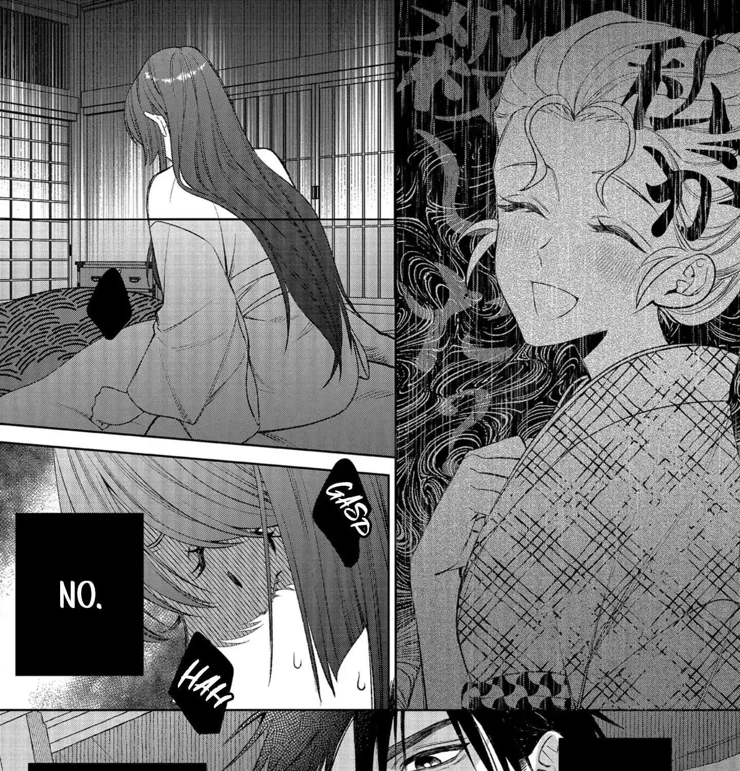 The Poison Princess Prays for Spring Chapter 1 - page 66