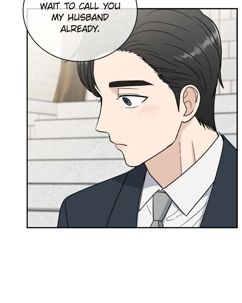 It Wasn’t Love At First Sight Chapter 60 - page 75