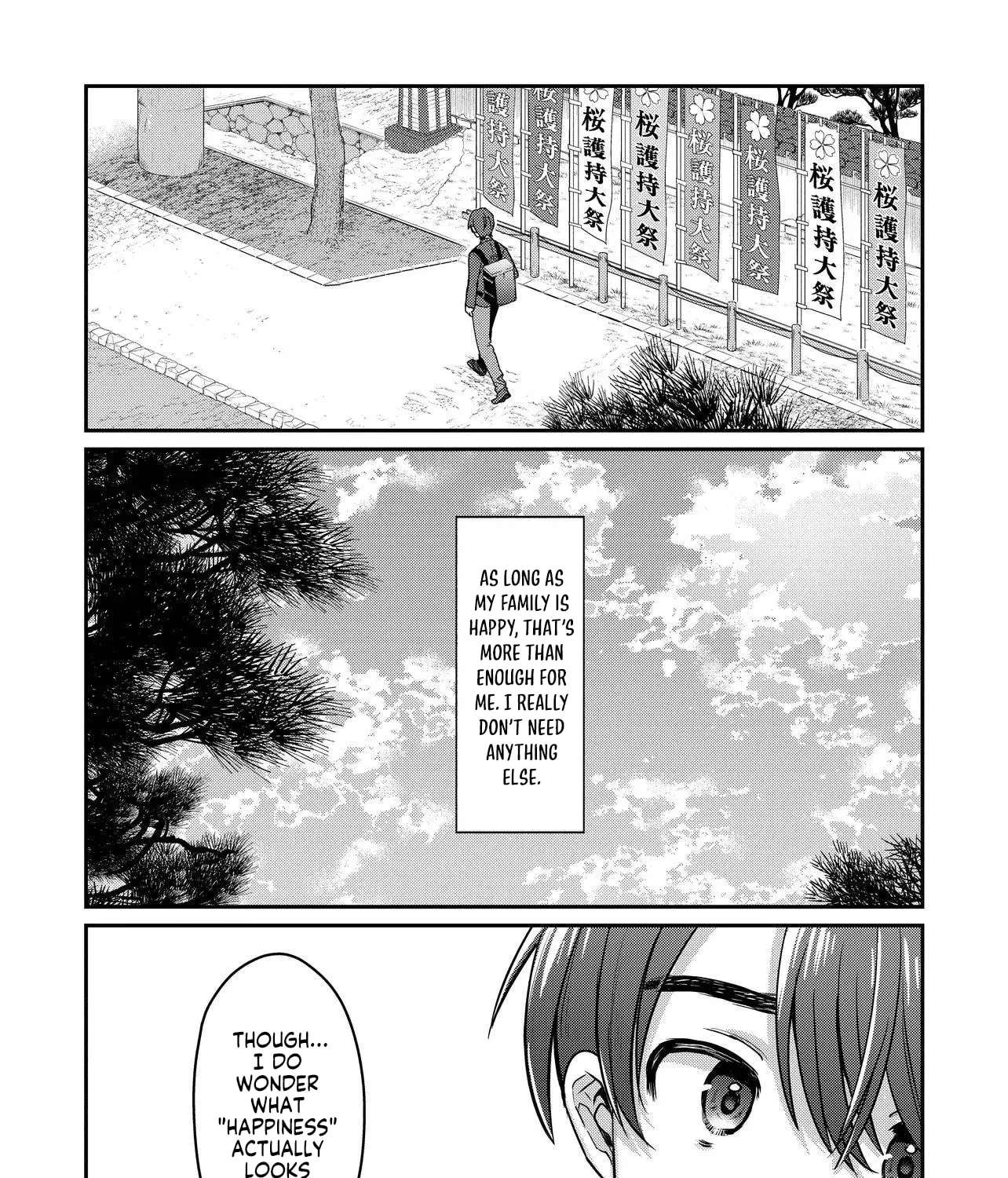 I'm a Kept Man for the Three Most Beautiful Girls in School Chapter 1 - page 23