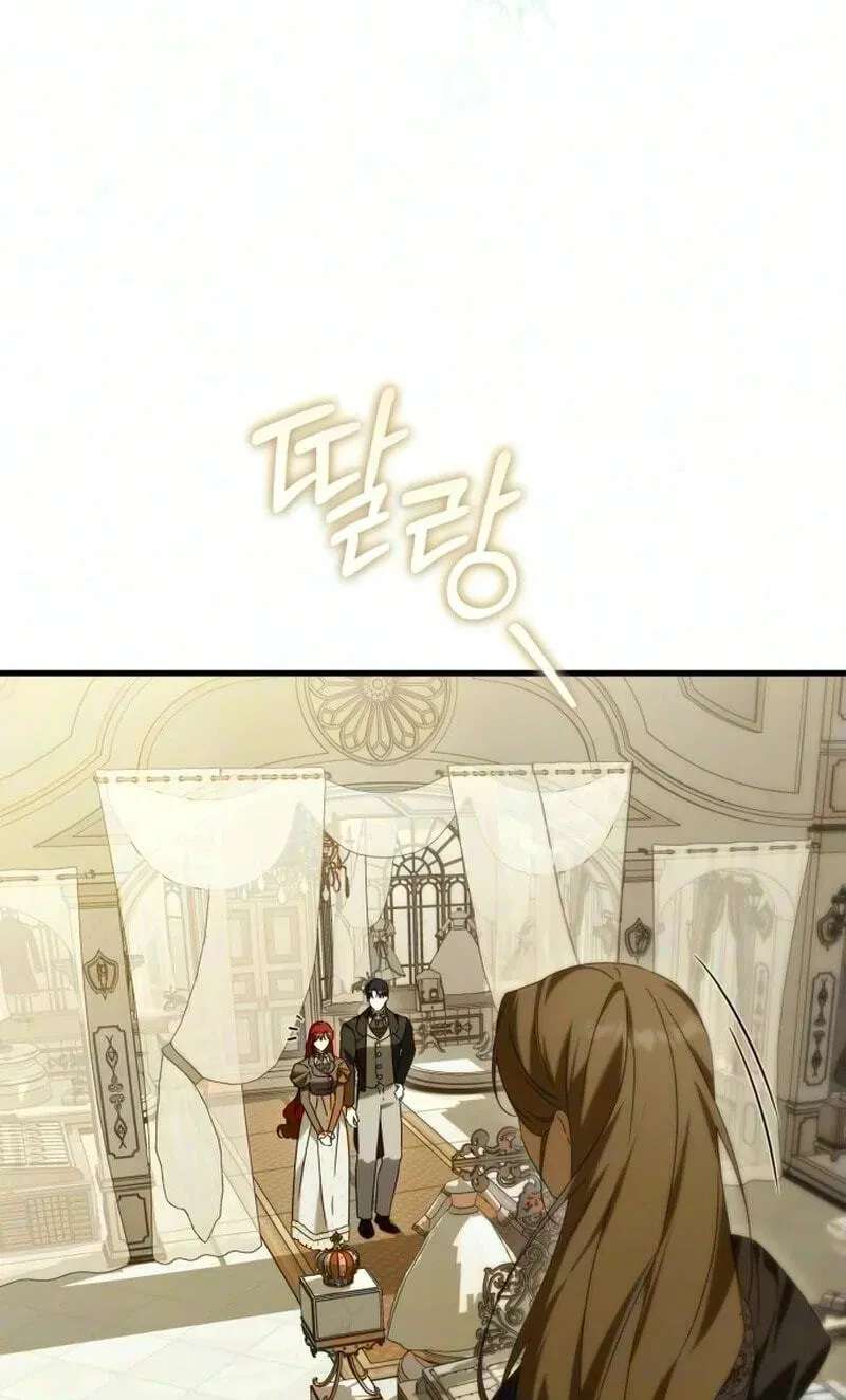 Having Enemy’s Baby Chapter 41 - page 23