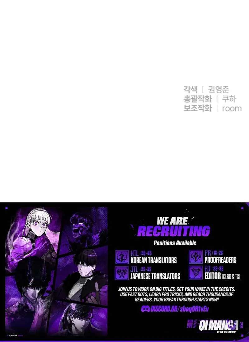 Top Star Sent By God Chapter 66 - page 98