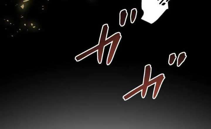 The Reincarnation of God-Level Crafting Chapter 37 - page 61