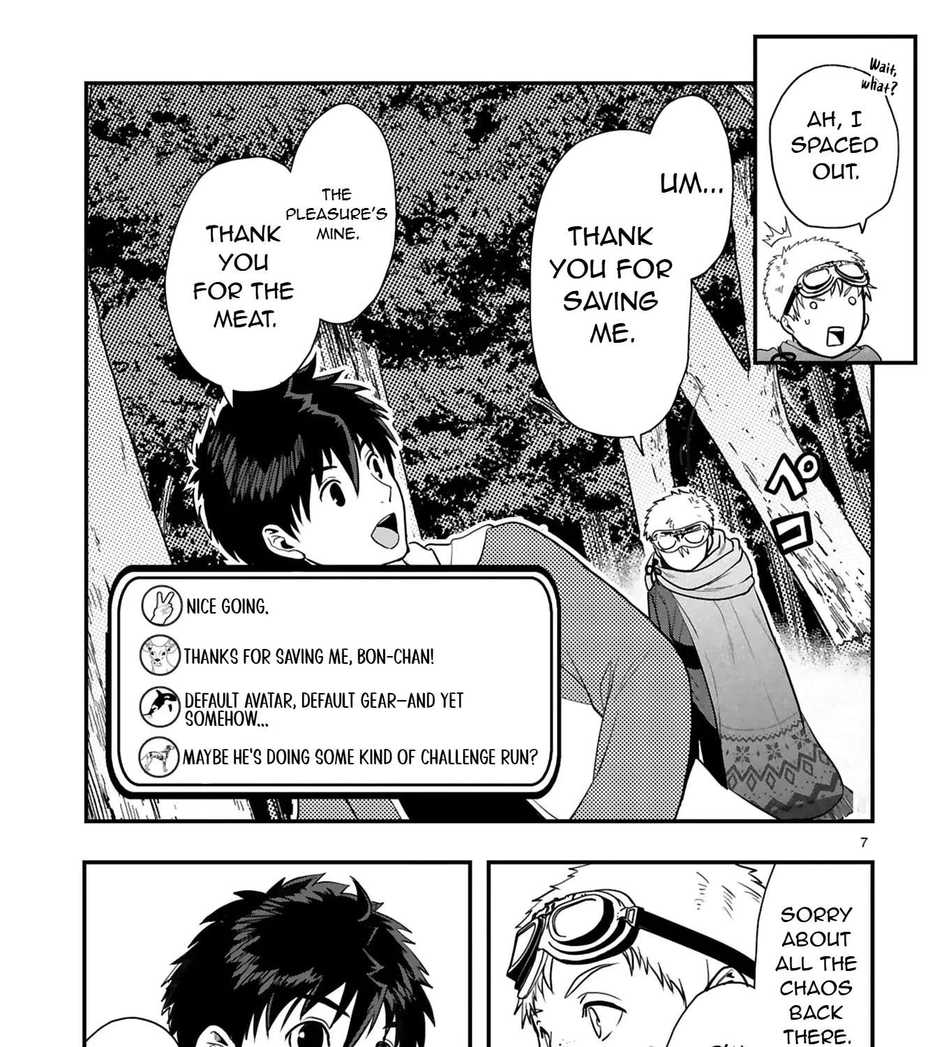 Eat Curry and Level Up Chapter 5 - page 16