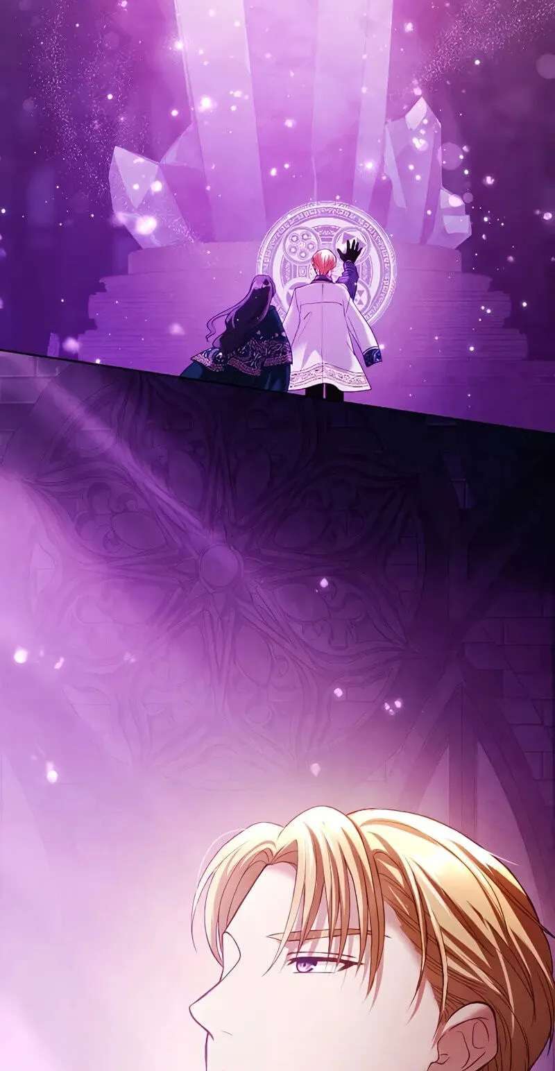 The Submissive Emperor Devours Me Chapter 36 - page 15