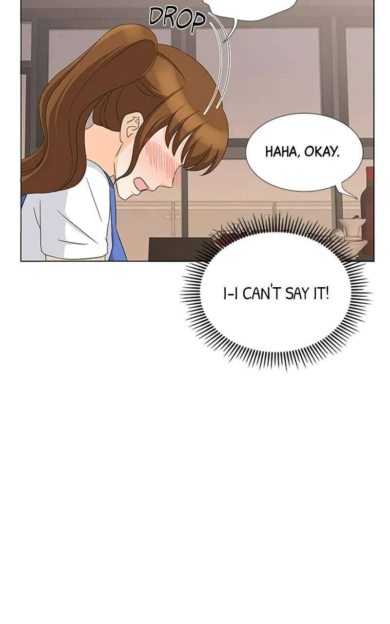 My Bias, My Boss Chapter 17 - page 11