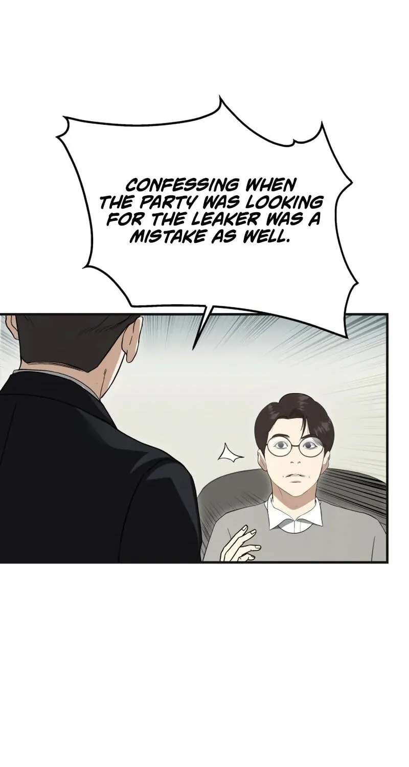 Ministry of Economy and Finance Chapter 68 - page 81