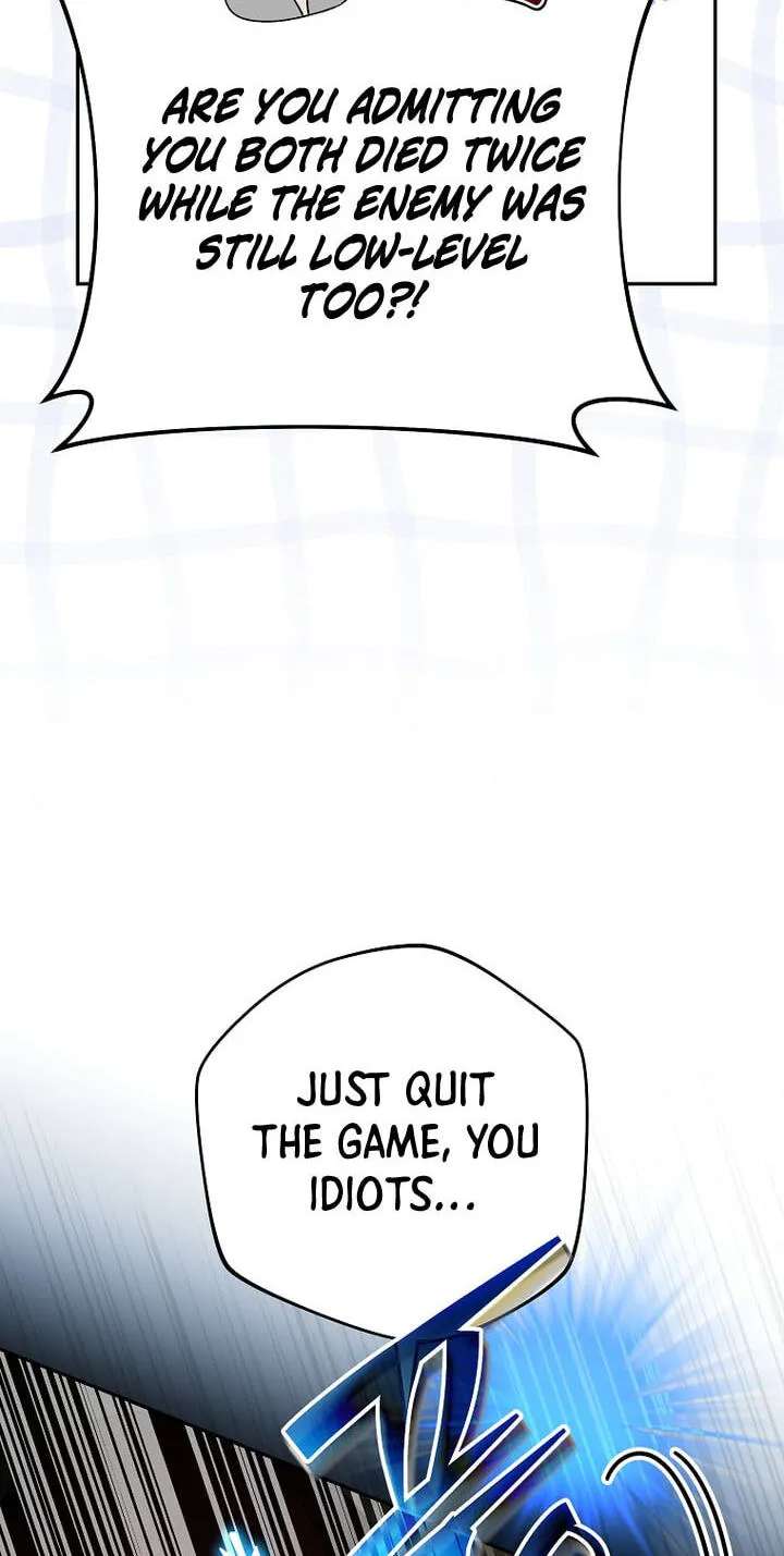 Genius Archer's Livestreaming Chapter 110 - page 21