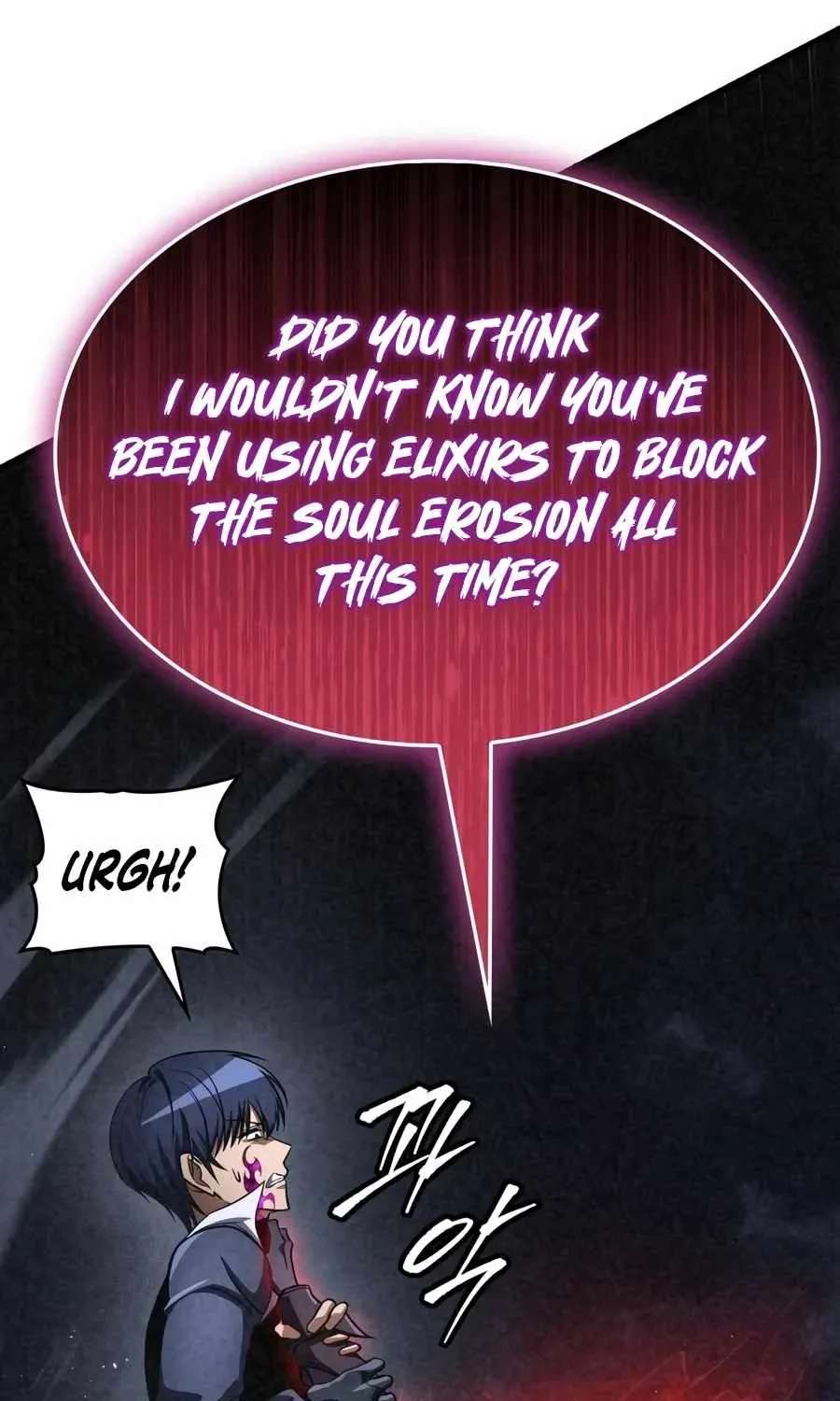 My Exclusive Tower Guide Chapter 135 - page 85