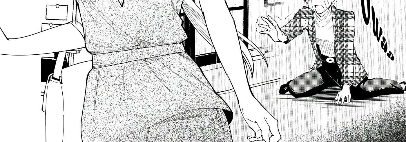 Tachinomi Lady Chapter 29 - page 29