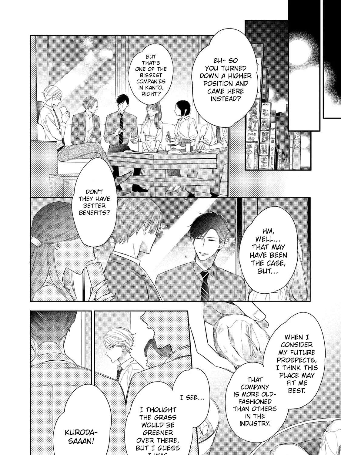 It's Not That I Want To Fall In Love Chapter 1 - page 17