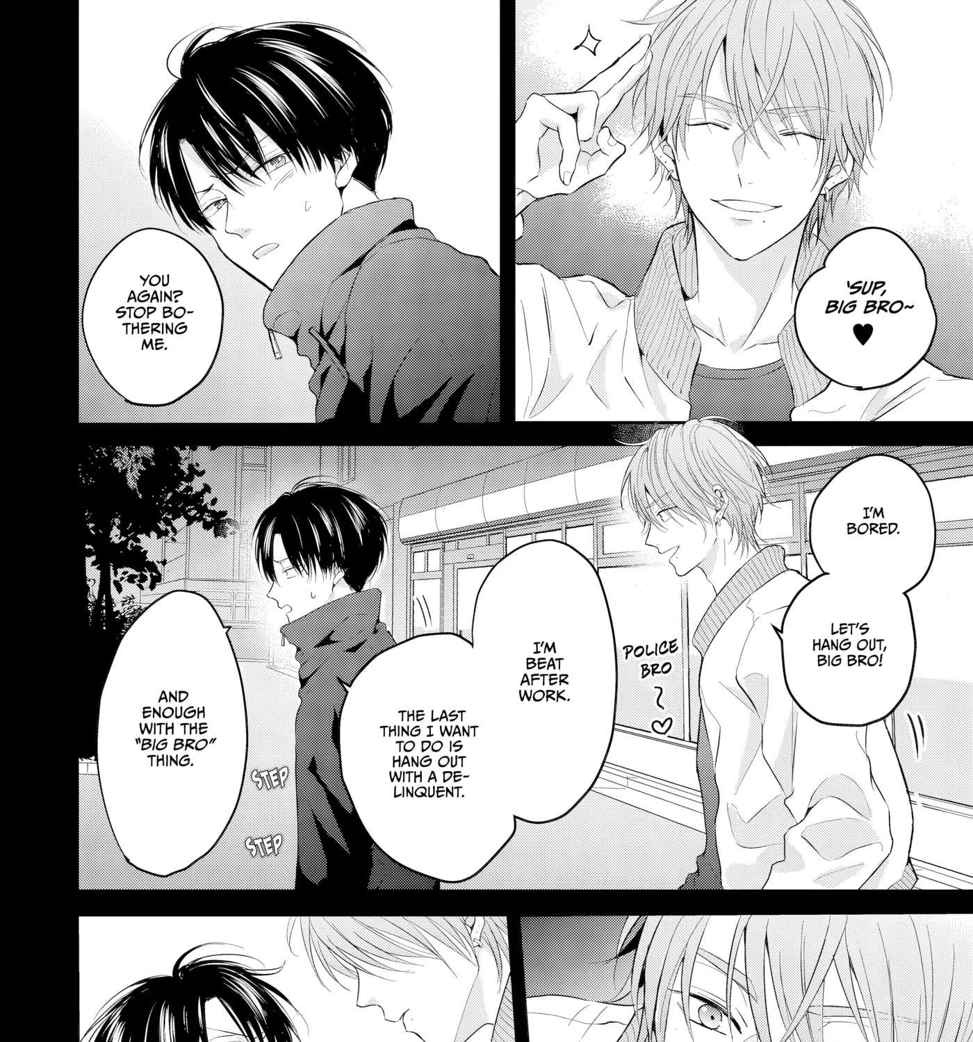 Ikenai Elite Omega ha Midara ni Torokeru Chapter 2.1 - page 16