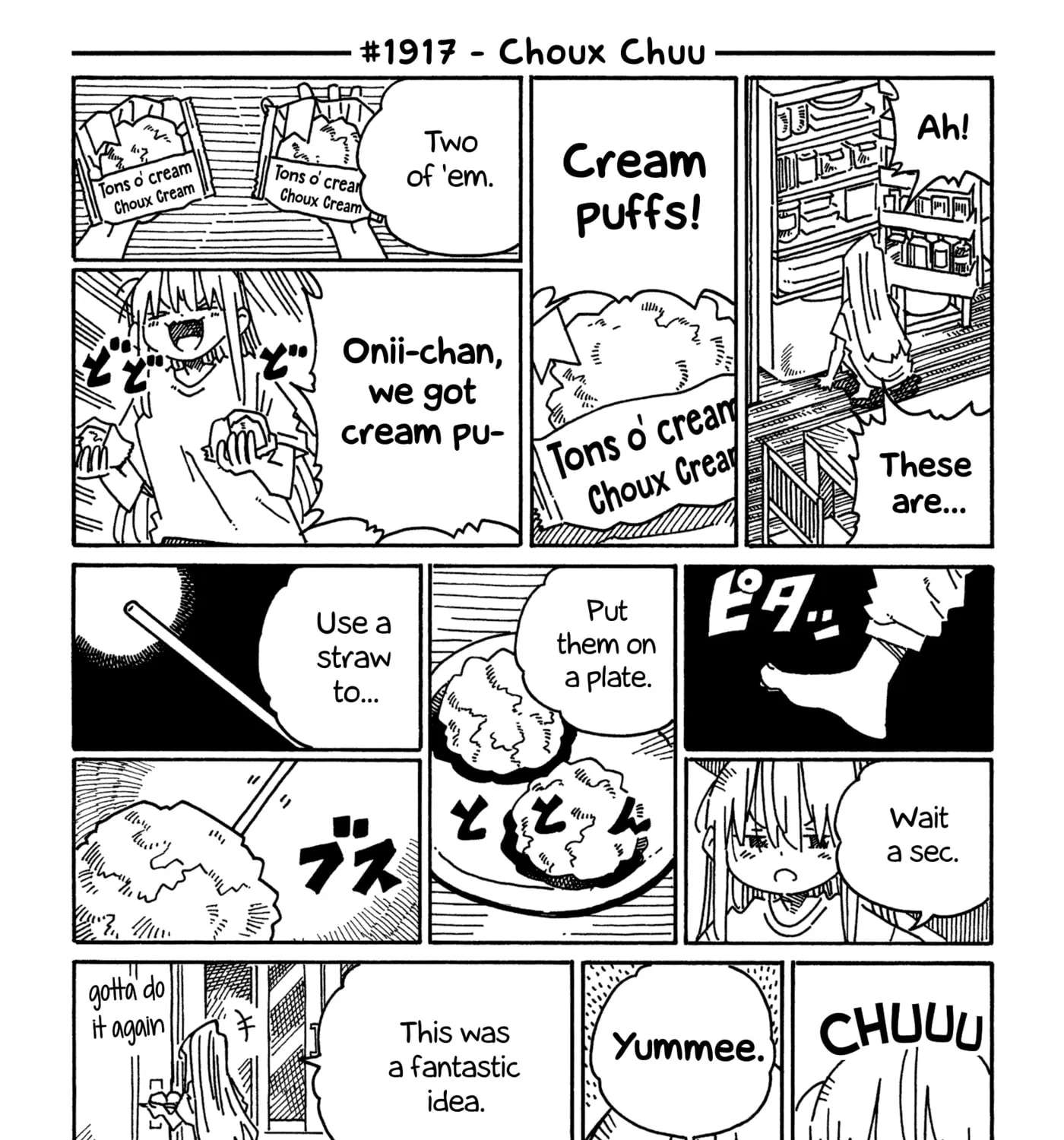 Hatarakanai Futari Chapter 1917 - page 1