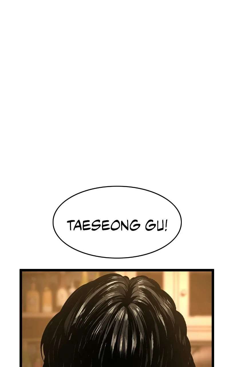 Rakshasa:Demon Rising Chapter 4 - page 42