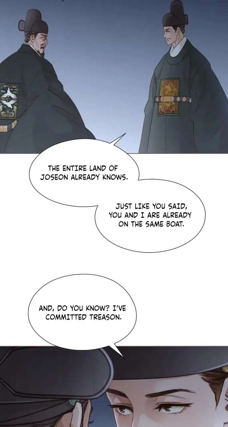 Doctor Hong's Secret Chapter 99 - page 3