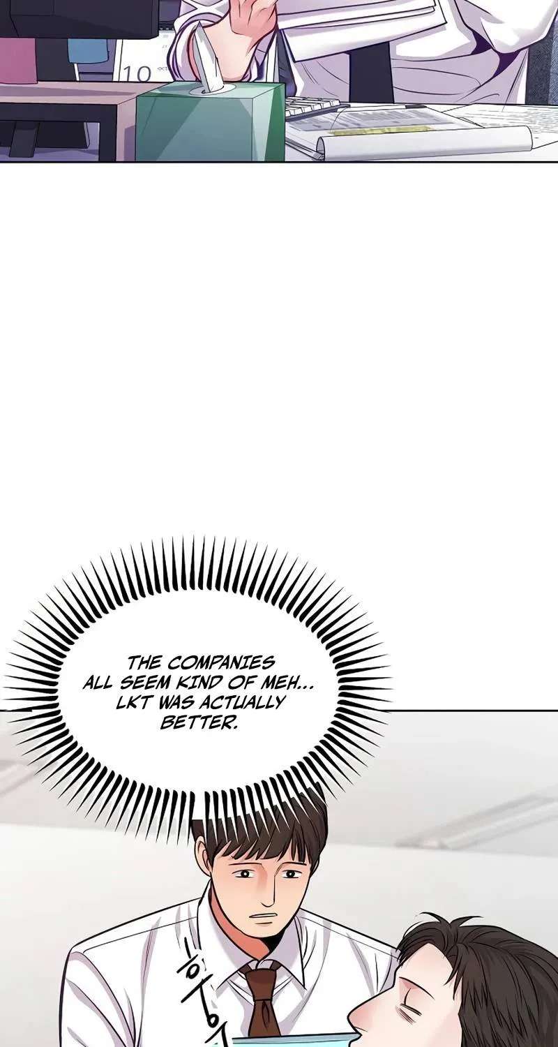 The Ordinary Lawyer's Subspace Chapter 46 - page 72