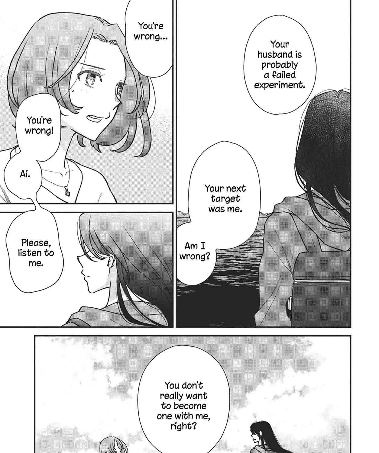 Watashi no Blue Garnet Chapter 16 - page 47