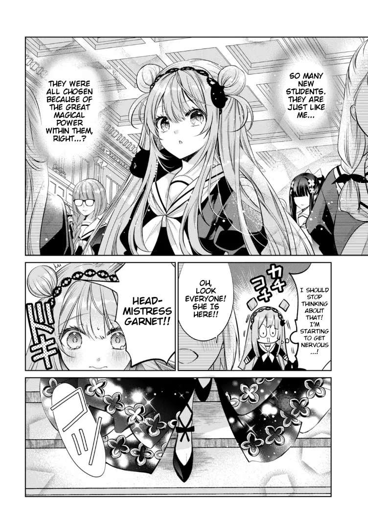 Maho Renshusei Lily Raspberry Chapter 1 - page 15