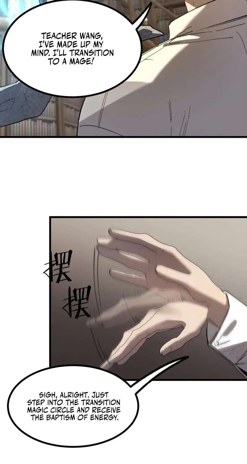 Global Class Transition: The Magic King's Skills Have Infinite Affixes Chapter 1 - page 32