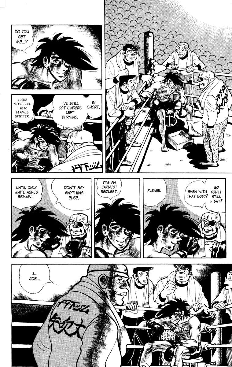 Ashita no Joe Chapter 111 - page 189