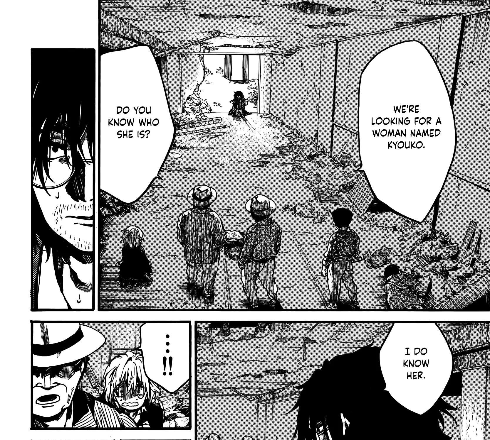 Musubaru Yakeato Chapter 6 - page 17
