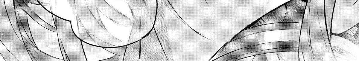 Yuusha Party o Tsuihou Sareta Beast Tamer, Saikyoushu Nekomimi Shoujo to Deau Chapter 105 - page 21