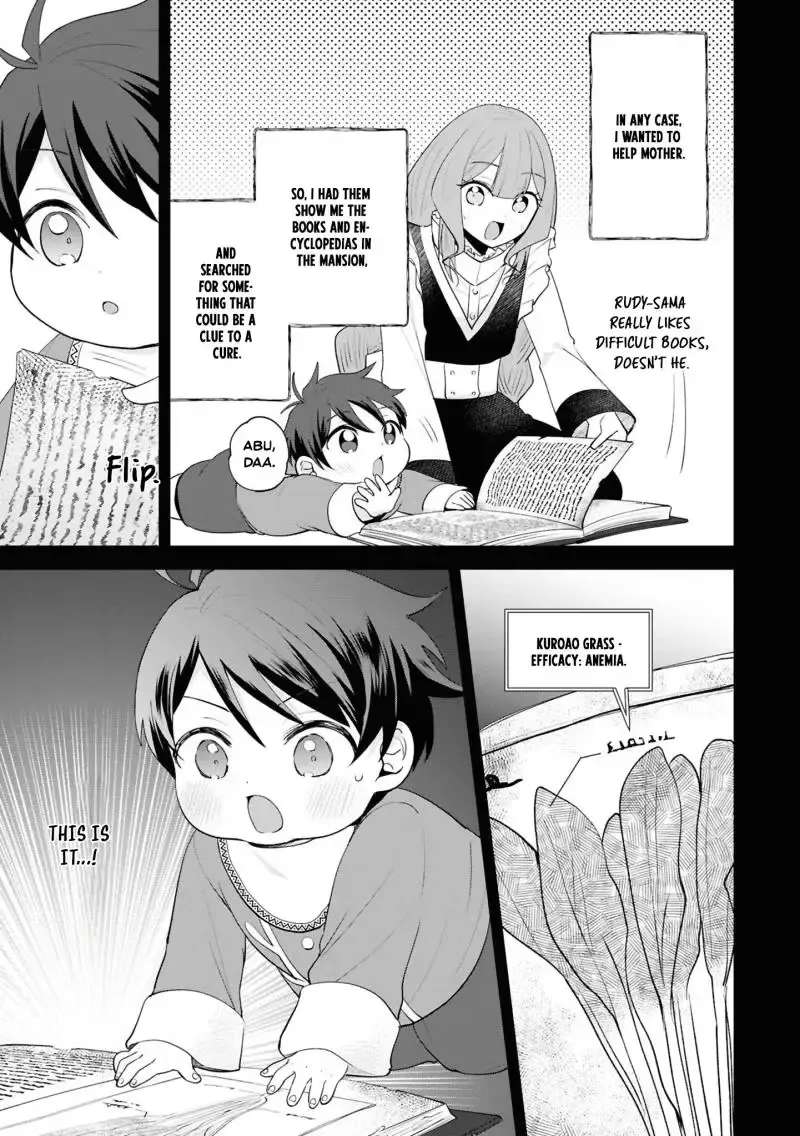Akanbou no Isekai Haihai Funtouroku Chapter 2 - page 14