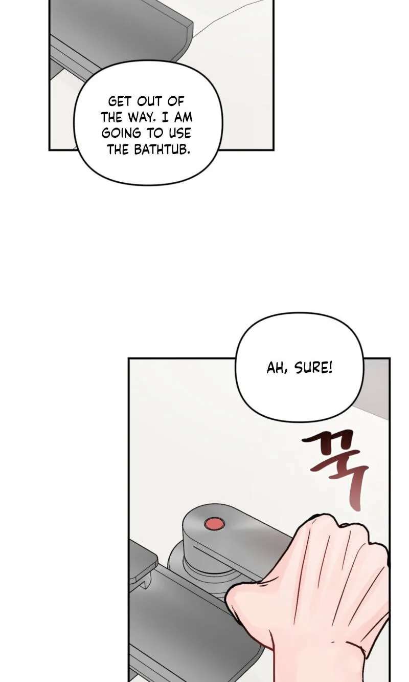 Jumping the Geon Chapter 47 - page 6